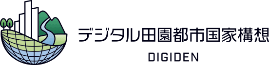 dejiden